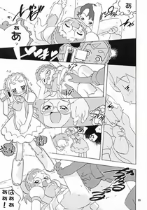 Page 8 of Kidnap D - preview thumbnail