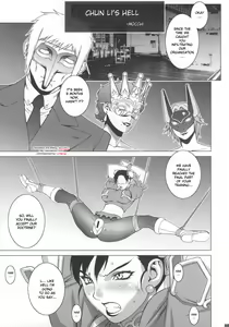 Page 4 of Reijoku - preview thumbnail