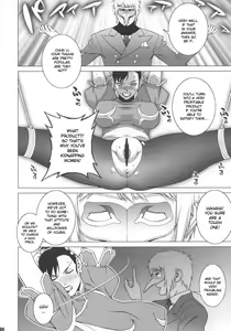Page 5 of Reijoku - preview thumbnail
