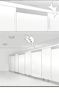 Page 7 of Kiseichuu Series -- Yosougai no Shuukaku - preview thumbnail