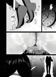 Page 3 of Sokubakuai ~Houkago, Kyoushitsu de, Muboubi na Yuutousei o, Muriyari Okasu~ - preview thumbnail