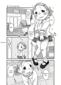 Page 4 of Kankitsu Juusu no Tsumeawase - preview thumbnail