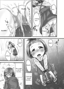 Page 10 of Kankitsu Juusu no Tsumeawase - preview thumbnail