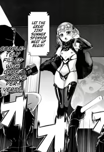 Page 21 of Gakuen Rankou Ch. 1-2 - preview thumbnail