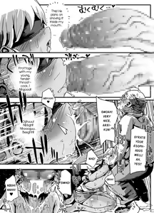Page 24 of Tensai Otokonoko to Kateikyoushi Oji-san to Saiminjutsu - preview thumbnail