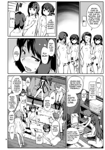 Page 8 of Emoi Hazu | Indescriptible - preview thumbnail