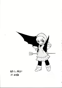 Page 23 of Tenshi no Yuuwaku - preview thumbnail