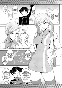 Page 14 of CodeGREEN - preview thumbnail