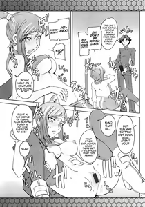 Page 20 of CodeGREEN - preview thumbnail