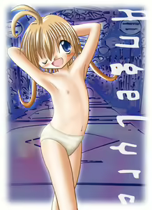 Page 7 of Toybox 3 - preview thumbnail