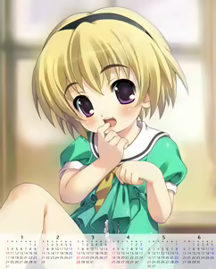 Page 3 of Ameagari no Sora Akiba Hideki CG-Shuu 19 - preview thumbnail