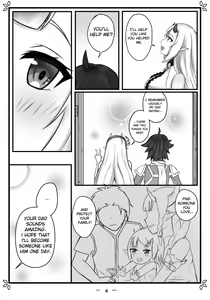Page 5 of Blossoming Yufine (decensored) - preview thumbnail