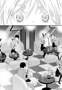 Page 26 of 捏造trap10 - preview thumbnail