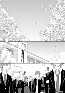 Page 3 of 捏造trap10 - preview thumbnail