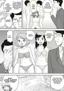 Page 128 of Gattai! Namahame Kazoku | Penetration! Bare Fucking Family! - preview thumbnail