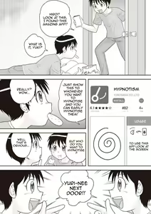 Page 176 of Gattai! Namahame Kazoku | Penetration! Bare Fucking Family! - preview thumbnail