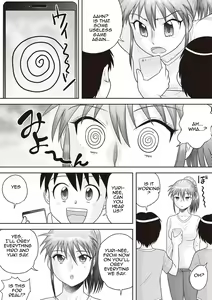 Page 178 of Gattai! Namahame Kazoku | Penetration! Bare Fucking Family! - preview thumbnail