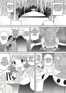 Page 195 of Gattai! Namahame Kazoku | Penetration! Bare Fucking Family! - preview thumbnail
