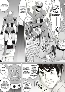 Page 213 of Gattai! Namahame Kazoku | Penetration! Bare Fucking Family! - preview thumbnail