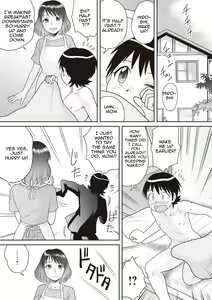 Page 51 of Gattai! Namahame Kazoku | Penetration! Bare Fucking Family! - preview thumbnail