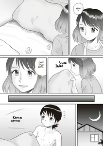 Page 52 of Gattai! Namahame Kazoku | Penetration! Bare Fucking Family! - preview thumbnail