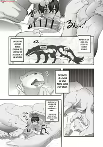 Page 6 of Jinkou Shiiku - preview thumbnail
