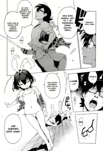 Page 121 of Ratai Geijutsubu!! Ch. 1-5 - preview thumbnail