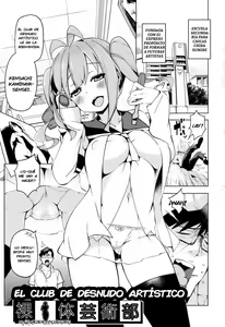 Page 4 of Ratai Geijutsubu!! Ch. 1-5 - preview thumbnail