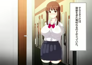 Page 32 of Karada ga Ecchi na Onnanoko Haken Gaisha - preview thumbnail