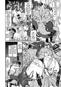 Page 14 of Tomatta Jikan no Naka de Watashi wa | In This Frozen Time, I… - preview thumbnail