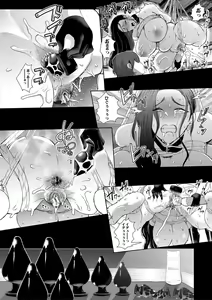 Page 62 of Watashi-tachi wa Shihai Sarenagara Okasareru... - preview thumbnail