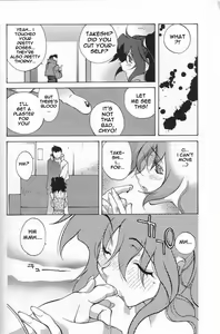Page 101 of Breast Play - preview thumbnail