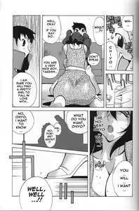 Page 102 of Breast Play - preview thumbnail