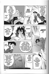 Page 104 of Breast Play - preview thumbnail