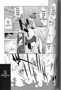 Page 163 of Breast Play - preview thumbnail