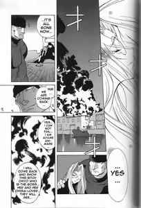 Page 165 of Breast Play - preview thumbnail