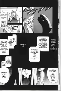 Page 17 of Breast Play - preview thumbnail