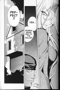 Page 18 of Breast Play - preview thumbnail