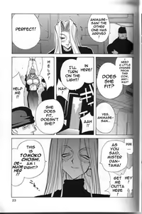 Page 22 of Breast Play - preview thumbnail