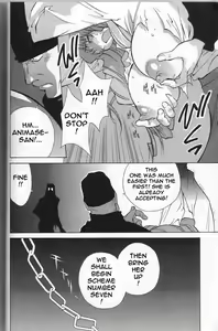 Page 25 of Breast Play - preview thumbnail