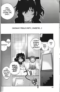 Page 59 of Breast Play - preview thumbnail