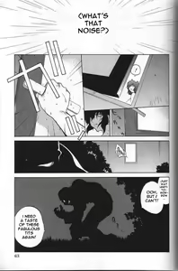 Page 62 of Breast Play - preview thumbnail