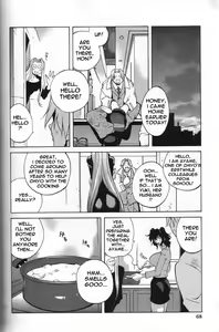 Page 67 of Breast Play - preview thumbnail