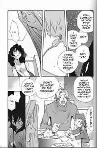 Page 76 of Breast Play - preview thumbnail