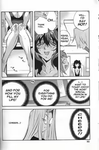 Page 79 of Breast Play - preview thumbnail
