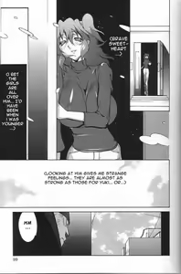 Page 98 of Breast Play - preview thumbnail