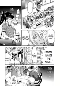 Page 120 of Jyoshi Luck! Girls Lacrosse Club + Bonus Chapter 8 & Booklet Melon - preview thumbnail