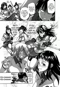Page 13 of Jyoshi Luck! Girls Lacrosse Club + Bonus Chapter 8 & Booklet Melon - preview thumbnail
