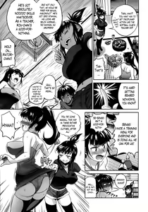 Page 144 of Jyoshi Luck! Girls Lacrosse Club + Bonus Chapter 8 & Booklet Melon - preview thumbnail