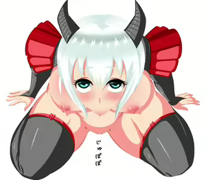 Page 448 of Demon Princess no Nakadashi Hunt - preview thumbnail